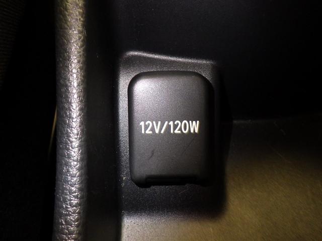 アクア Ｘ　衝突被害軽減システム　メモリーナビ　バックカメラ　ＥＴＣ　ドラレコ　ミュージックプレイヤー接続可　オートクルーズコントロール　ＬＥＤヘッドランプ　スマートキー　キーレス　ハイブリッド（15枚目）