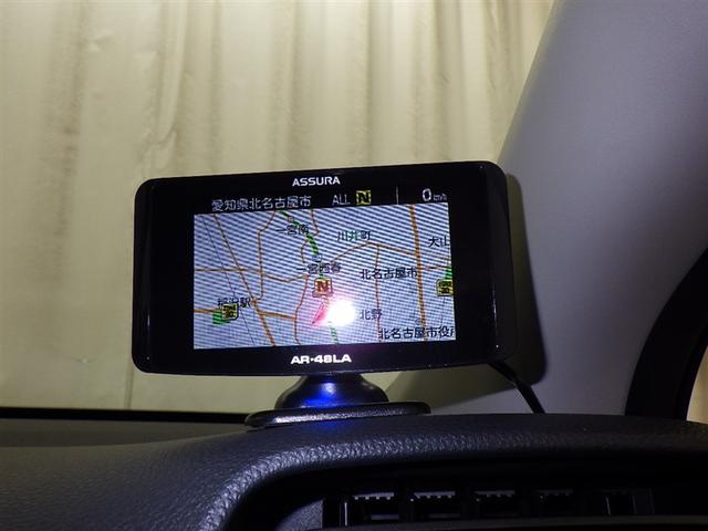 アクア Ｘ　衝突被害軽減システム　メモリーナビ　バックカメラ　ＥＴＣ　ドラレコ　ミュージックプレイヤー接続可　オートクルーズコントロール　ＬＥＤヘッドランプ　スマートキー　キーレス　ハイブリッド（17枚目）