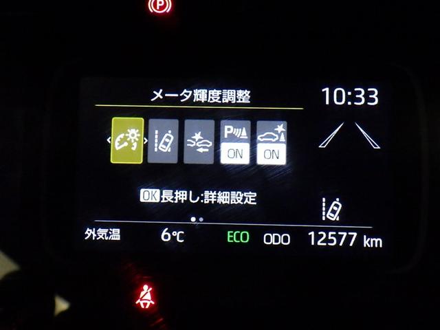 アクア Ｘ　衝突被害軽減システム　メモリーナビ　バックカメラ　ＥＴＣ　ドラレコ　ミュージックプレイヤー接続可　オートクルーズコントロール　ＬＥＤヘッドランプ　スマートキー　キーレス　ハイブリッド（22枚目）