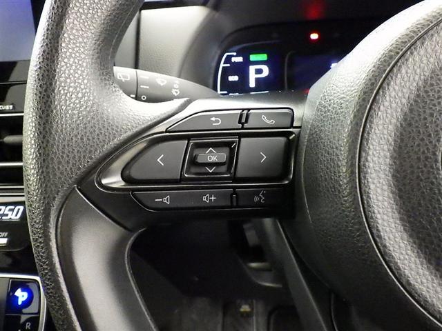 アクア Ｘ　衝突被害軽減システム　メモリーナビ　バックカメラ　ＥＴＣ　ドラレコ　ミュージックプレイヤー接続可　オートクルーズコントロール　ＬＥＤヘッドランプ　スマートキー　キーレス　ハイブリッド（23枚目）