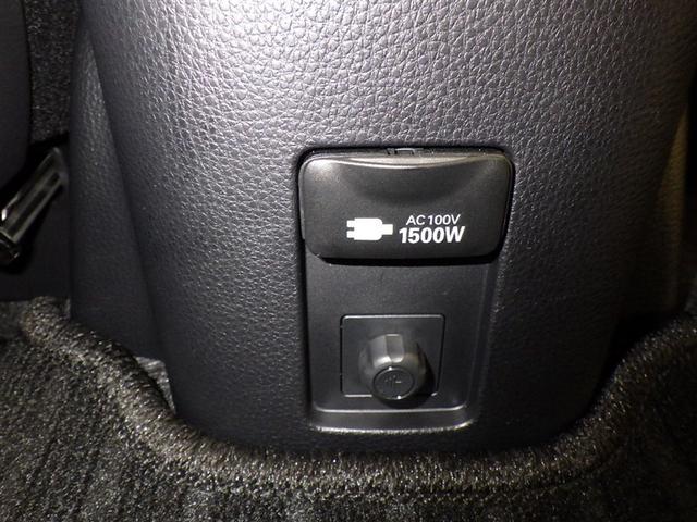 アクア Ｘ　衝突被害軽減システム　メモリーナビ　バックカメラ　ＥＴＣ　ドラレコ　ミュージックプレイヤー接続可　オートクルーズコントロール　ＬＥＤヘッドランプ　スマートキー　キーレス　ハイブリッド（28枚目）