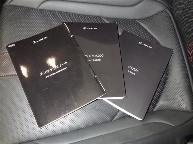 �����e�i���X�m�[�g�A�戵�������ł��ˁB�@�Ԃ̏�񂪋Ïk����Ă��܂��B�@�Ԃ̐����L�^���L�ڂ���Ă���厖�ȕ��ł���B