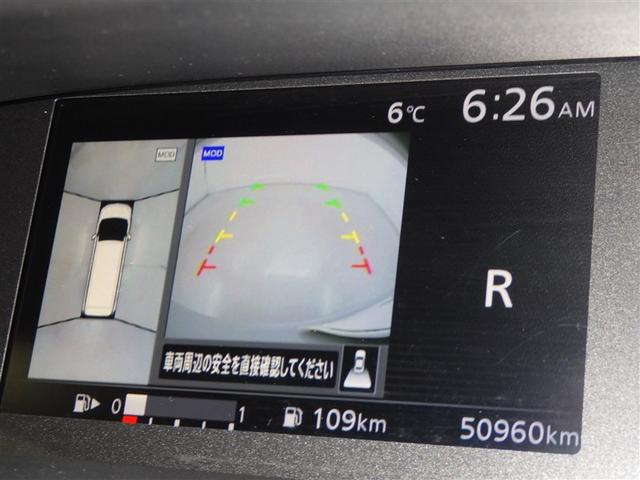 セレナ Ｘ　Ｖセレクション　衝突被害軽減システム　メモリーナビ　フルセグ　バックカメラ　ＥＴＣ　ドラレコ　ＣＤ　ミュージックプレイヤー接続可　ＤＶＤ再生　オートクルーズコントロール　両側電動スライド　乗車定員８人　３列シート（11枚目）