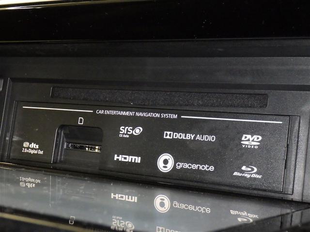 セレナ Ｘ　Ｖセレクション　衝突被害軽減システム　メモリーナビ　フルセグ　バックカメラ　ＥＴＣ　ドラレコ　ＣＤ　ミュージックプレイヤー接続可　ＤＶＤ再生　オートクルーズコントロール　両側電動スライド　乗車定員８人　３列シート（14枚目）