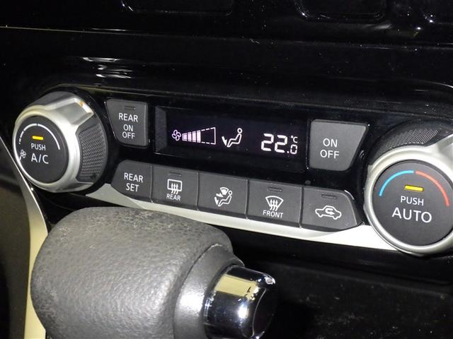 セレナ Ｘ　Ｖセレクション　衝突被害軽減システム　メモリーナビ　フルセグ　バックカメラ　ＥＴＣ　ドラレコ　ＣＤ　ミュージックプレイヤー接続可　ＤＶＤ再生　オートクルーズコントロール　両側電動スライド　乗車定員８人　３列シート（16枚目）