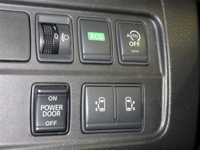 セレナ Ｘ　Ｖセレクション　衝突被害軽減システム　メモリーナビ　フルセグ　バックカメラ　ＥＴＣ　ドラレコ　ＣＤ　ミュージックプレイヤー接続可　ＤＶＤ再生　オートクルーズコントロール　両側電動スライド　乗車定員８人　３列シート（18枚目）