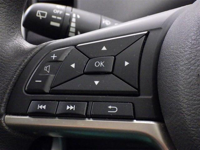 セレナ Ｘ　Ｖセレクション　衝突被害軽減システム　メモリーナビ　フルセグ　バックカメラ　ＥＴＣ　ドラレコ　ＣＤ　ミュージックプレイヤー接続可　ＤＶＤ再生　オートクルーズコントロール　両側電動スライド　乗車定員８人　３列シート（20枚目）