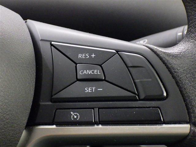 セレナ Ｘ　Ｖセレクション　衝突被害軽減システム　メモリーナビ　フルセグ　バックカメラ　ＥＴＣ　ドラレコ　ＣＤ　ミュージックプレイヤー接続可　ＤＶＤ再生　オートクルーズコントロール　両側電動スライド　乗車定員８人　３列シート（21枚目）