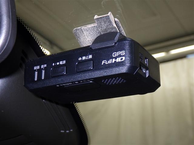 セレナ Ｘ　Ｖセレクション　衝突被害軽減システム　メモリーナビ　フルセグ　バックカメラ　ＥＴＣ　ドラレコ　ＣＤ　ミュージックプレイヤー接続可　ＤＶＤ再生　オートクルーズコントロール　両側電動スライド　乗車定員８人　３列シート（22枚目）