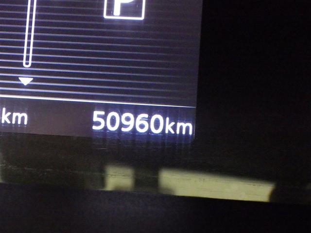 セレナ Ｘ　Ｖセレクション　衝突被害軽減システム　メモリーナビ　フルセグ　バックカメラ　ＥＴＣ　ドラレコ　ＣＤ　ミュージックプレイヤー接続可　ＤＶＤ再生　オートクルーズコントロール　両側電動スライド　乗車定員８人　３列シート（23枚目）