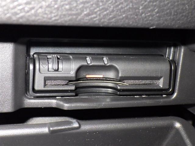 セレナ Ｘ　Ｖセレクション　衝突被害軽減システム　メモリーナビ　フルセグ　バックカメラ　ＥＴＣ　ドラレコ　ＣＤ　ミュージックプレイヤー接続可　ＤＶＤ再生　オートクルーズコントロール　両側電動スライド　乗車定員８人　３列シート（24枚目）