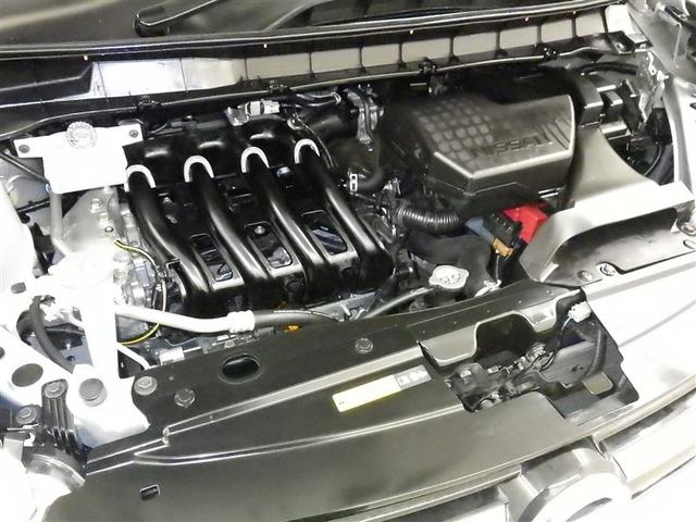 セレナ Ｘ　Ｖセレクション　衝突被害軽減システム　メモリーナビ　フルセグ　バックカメラ　ＥＴＣ　ドラレコ　ＣＤ　ミュージックプレイヤー接続可　ＤＶＤ再生　オートクルーズコントロール　両側電動スライド　乗車定員８人　３列シート（30枚目）