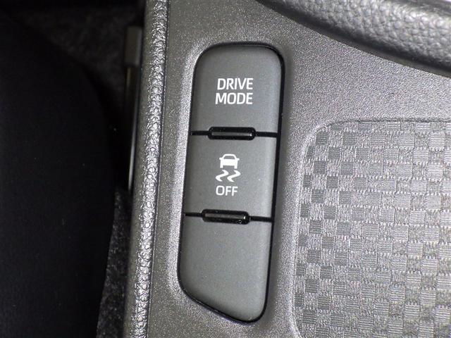 ヤリスクロス Ｚ　衝突被害軽減システム　メモリーナビ　フルセグ　バックカメラ　ＥＴＣ　ドラレコ　ミュージックプレイヤー接続可　電動シート　オートクルーズコントロール　ＬＥＤヘッドランプ　スマートキー　キーレス（16枚目）