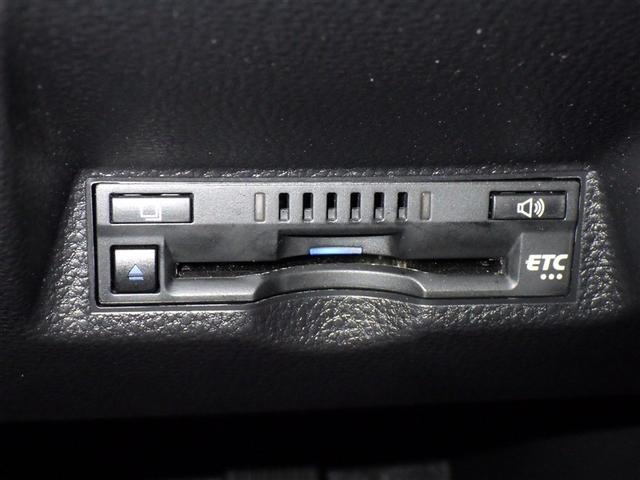 ヤリスクロス Ｚ　衝突被害軽減システム　メモリーナビ　フルセグ　バックカメラ　ＥＴＣ　ドラレコ　ミュージックプレイヤー接続可　電動シート　オートクルーズコントロール　ＬＥＤヘッドランプ　スマートキー　キーレス（18枚目）