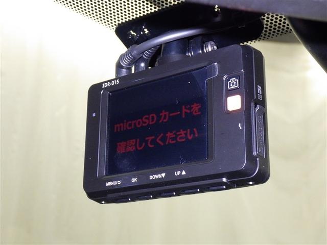 ヤリスクロス Ｚ　衝突被害軽減システム　メモリーナビ　フルセグ　バックカメラ　ＥＴＣ　ドラレコ　ミュージックプレイヤー接続可　電動シート　オートクルーズコントロール　ＬＥＤヘッドランプ　スマートキー　キーレス（22枚目）