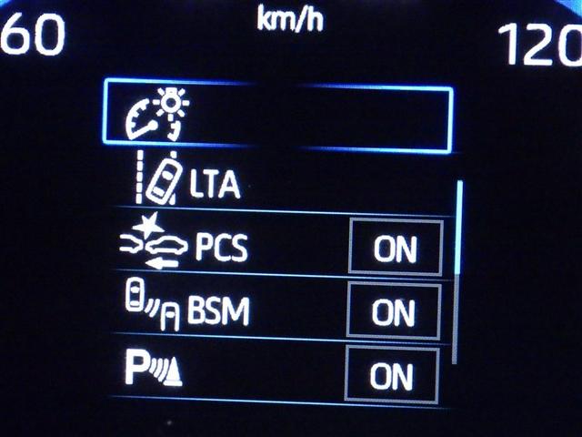 ヤリスクロス Ｚ　衝突被害軽減システム　メモリーナビ　フルセグ　バックカメラ　ＥＴＣ　ドラレコ　ミュージックプレイヤー接続可　電動シート　オートクルーズコントロール　ＬＥＤヘッドランプ　スマートキー　キーレス（23枚目）