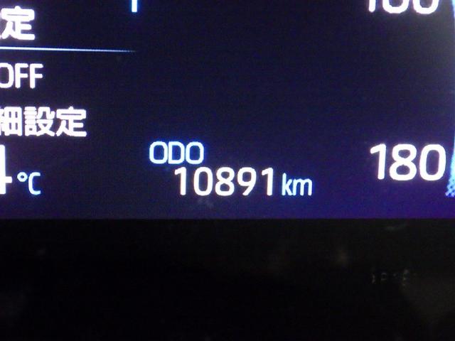 ヤリスクロス Ｚ　衝突被害軽減システム　メモリーナビ　フルセグ　バックカメラ　ＥＴＣ　ドラレコ　ミュージックプレイヤー接続可　電動シート　オートクルーズコントロール　ＬＥＤヘッドランプ　スマートキー　キーレス（25枚目）