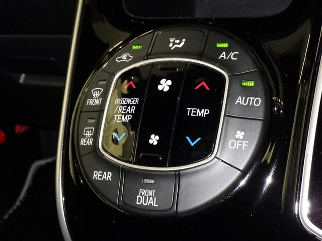 ヴォクシー ＺＳ　煌ＩＩＩ　衝突被害軽減システム　メモリーナビ　フルセグ　バックカメラ　ＥＴＣ　ドラレコ　ＣＤ　ミュージックプレイヤー接続可　ＤＶＤ再生　後席モニター　オートクルーズコントロール　ＬＥＤヘッドランプ　乗車定員７人（16枚目）