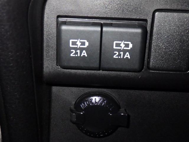 ヴォクシー ＺＳ　煌ＩＩＩ　衝突被害軽減システム　メモリーナビ　フルセグ　バックカメラ　ＥＴＣ　ドラレコ　ＣＤ　ミュージックプレイヤー接続可　ＤＶＤ再生　後席モニター　オートクルーズコントロール　ＬＥＤヘッドランプ　乗車定員７人（17枚目）