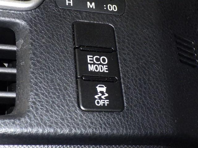 ヴォクシー ＺＳ　煌ＩＩＩ　衝突被害軽減システム　メモリーナビ　フルセグ　バックカメラ　ＥＴＣ　ドラレコ　ＣＤ　ミュージックプレイヤー接続可　ＤＶＤ再生　後席モニター　オートクルーズコントロール　ＬＥＤヘッドランプ　乗車定員７人（18枚目）