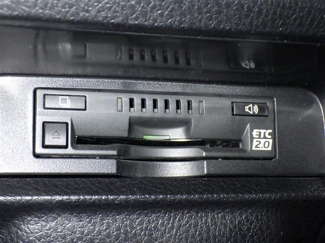 ヴォクシー ＺＳ　煌ＩＩＩ　衝突被害軽減システム　メモリーナビ　フルセグ　バックカメラ　ＥＴＣ　ドラレコ　ＣＤ　ミュージックプレイヤー接続可　ＤＶＤ再生　後席モニター　オートクルーズコントロール　ＬＥＤヘッドランプ　乗車定員７人（21枚目）