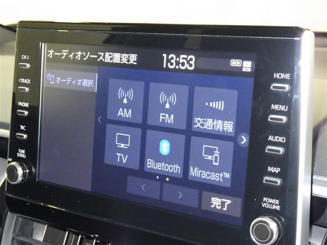カローラクロス ハイブリッド　Ｚ　衝突被害軽減システム　フルセグ　バックカメラ　ＥＴＣ　ドラレコ　ミュージックプレイヤー接続可　サンルーフ　電動シート　オートクルーズコントロール　ＬＥＤヘッドランプ　スマートキー　キーレス（11枚目）