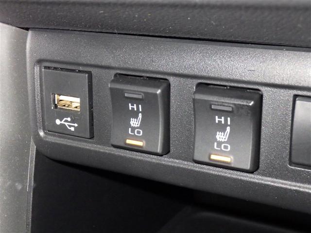 カローラクロス ハイブリッド　Ｚ　衝突被害軽減システム　フルセグ　バックカメラ　ＥＴＣ　ドラレコ　ミュージックプレイヤー接続可　サンルーフ　電動シート　オートクルーズコントロール　ＬＥＤヘッドランプ　スマートキー　キーレス（15枚目）