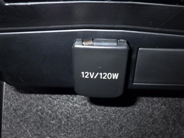 カローラクロス ハイブリッド　Ｚ　衝突被害軽減システム　フルセグ　バックカメラ　ＥＴＣ　ドラレコ　ミュージックプレイヤー接続可　サンルーフ　電動シート　オートクルーズコントロール　ＬＥＤヘッドランプ　スマートキー　キーレス（17枚目）