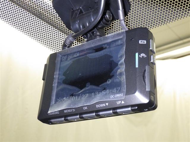 カローラクロス ハイブリッド　Ｚ　衝突被害軽減システム　フルセグ　バックカメラ　ＥＴＣ　ドラレコ　ミュージックプレイヤー接続可　サンルーフ　電動シート　オートクルーズコントロール　ＬＥＤヘッドランプ　スマートキー　キーレス（22枚目）