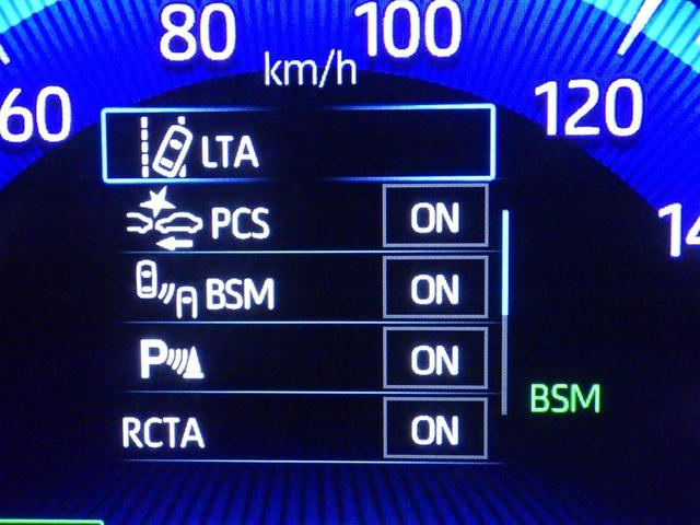 カローラクロス ハイブリッド　Ｚ　衝突被害軽減システム　フルセグ　バックカメラ　ＥＴＣ　ドラレコ　ミュージックプレイヤー接続可　サンルーフ　電動シート　オートクルーズコントロール　ＬＥＤヘッドランプ　スマートキー　キーレス（23枚目）