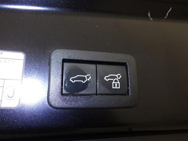 カローラクロス ハイブリッド　Ｚ　衝突被害軽減システム　フルセグ　バックカメラ　ＥＴＣ　ドラレコ　ミュージックプレイヤー接続可　サンルーフ　電動シート　オートクルーズコントロール　ＬＥＤヘッドランプ　スマートキー　キーレス（31枚目）