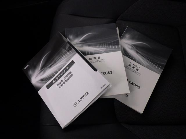 カローラクロス ハイブリッド　Ｚ　衝突被害軽減システム　フルセグ　バックカメラ　ＥＴＣ　ドラレコ　ミュージックプレイヤー接続可　サンルーフ　電動シート　オートクルーズコントロール　ＬＥＤヘッドランプ　スマートキー　キーレス（34枚目）