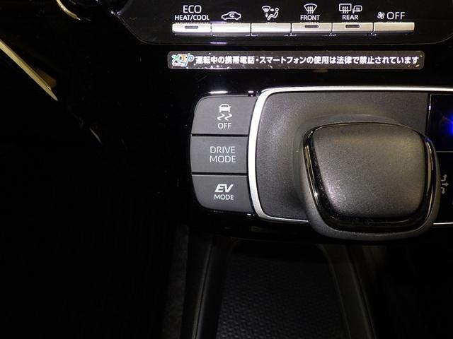 アクア X 衝突被害軽減システム メモリーナビ バックカメラ ETC ドラレコ ミュージックプレイヤー接続可 オートクルーズコントロール LEDヘッドランプ スマートキー キーレス ハイブリッド(14枚目)