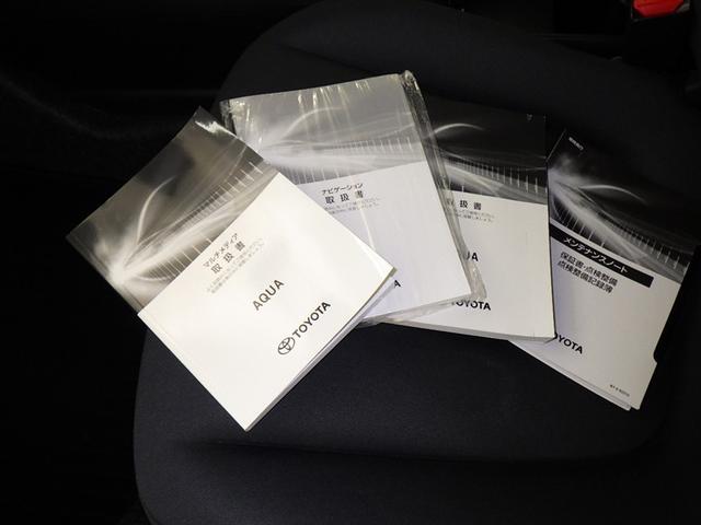 アクア X 衝突被害軽減システム メモリーナビ バックカメラ ETC ドラレコ ミュージックプレイヤー接続可 オートクルーズコントロール LEDヘッドランプ スマートキー キーレス ハイブリッド(30枚目)