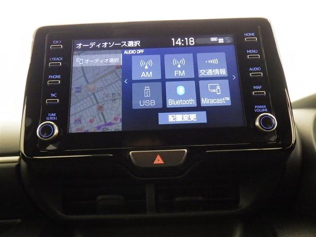 ヤリス Ｇ　衝突被害軽減システム　メモリーナビ　バックカメラ　ＥＴＣ　ドラレコ　ミュージックプレイヤー接続可　オートクルーズコントロール　ＬＥＤヘッドランプ　スマートキー　キーレス（11枚目）