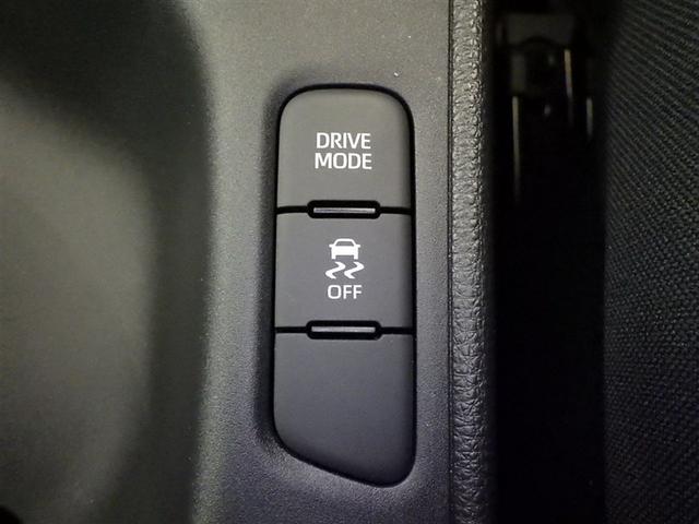 ヤリス Ｇ　衝突被害軽減システム　メモリーナビ　バックカメラ　ＥＴＣ　ドラレコ　ミュージックプレイヤー接続可　オートクルーズコントロール　ＬＥＤヘッドランプ　スマートキー　キーレス（15枚目）