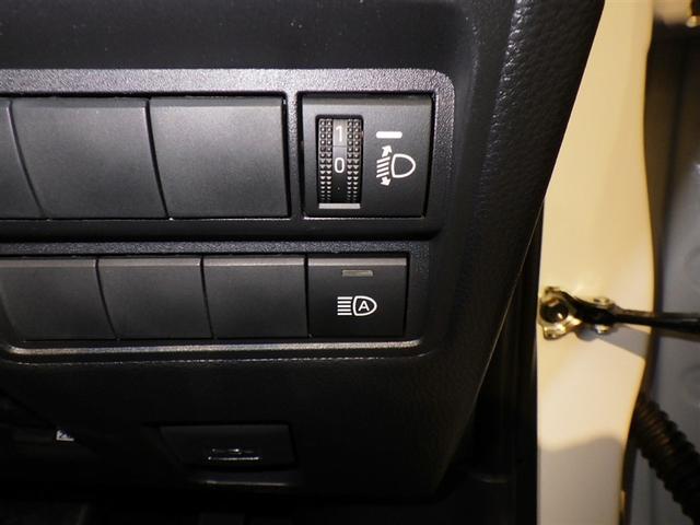 ヤリス Ｇ　衝突被害軽減システム　メモリーナビ　バックカメラ　ＥＴＣ　ドラレコ　ミュージックプレイヤー接続可　オートクルーズコントロール　ＬＥＤヘッドランプ　スマートキー　キーレス（19枚目）