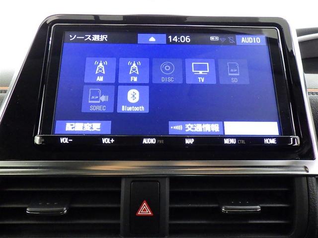 シエンタ ハイブリッド ファンベースG 衝突被害軽減システム メモリーナビ フルセグ バックカメラ ETC ドラレコ CD DVD再生 オートクルーズコントロール LEDヘッドランプ 両側電動スライド スマートキー キーレス ハイブリッド(12枚目)