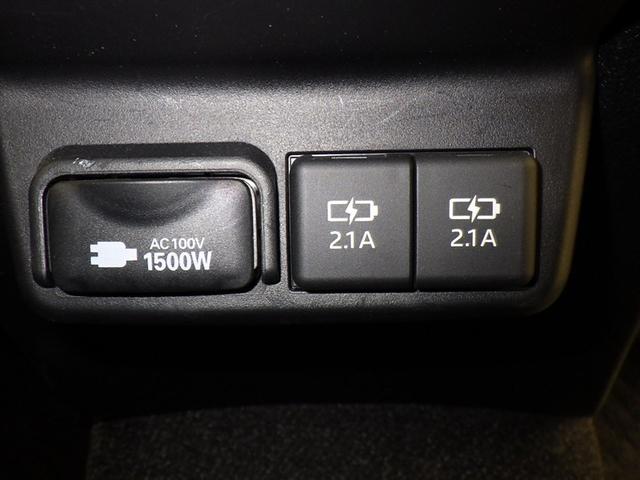 シエンタ ハイブリッド ファンベースG 衝突被害軽減システム メモリーナビ フルセグ バックカメラ ETC ドラレコ CD DVD再生 オートクルーズコントロール LEDヘッドランプ 両側電動スライド スマートキー キーレス ハイブリッド(15枚目)