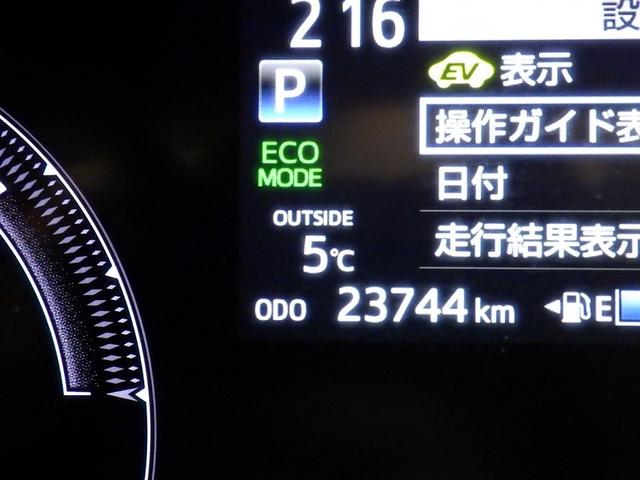 シエンタ ハイブリッド ファンベースG 衝突被害軽減システム メモリーナビ フルセグ バックカメラ ETC ドラレコ CD DVD再生 オートクルーズコントロール LEDヘッドランプ 両側電動スライド スマートキー キーレス ハイブリッド(26枚目)