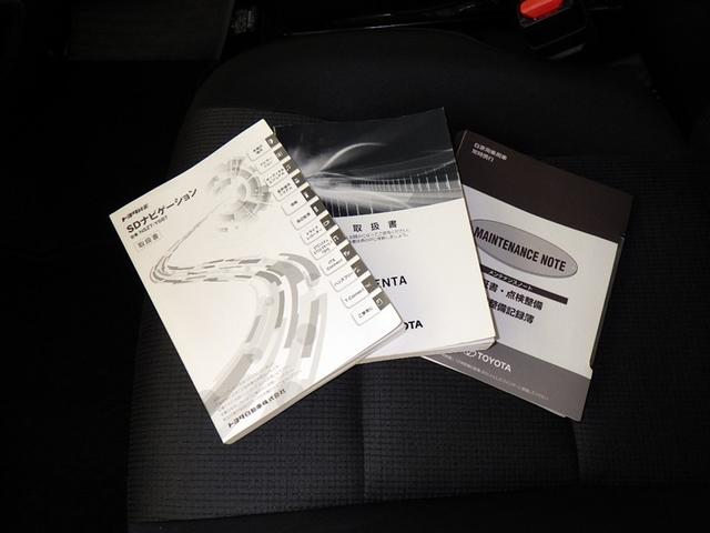 シエンタ ハイブリッド ファンベースG 衝突被害軽減システム メモリーナビ フルセグ バックカメラ ETC ドラレコ CD DVD再生 オートクルーズコントロール LEDヘッドランプ 両側電動スライド スマートキー キーレス ハイブリッド(32枚目)