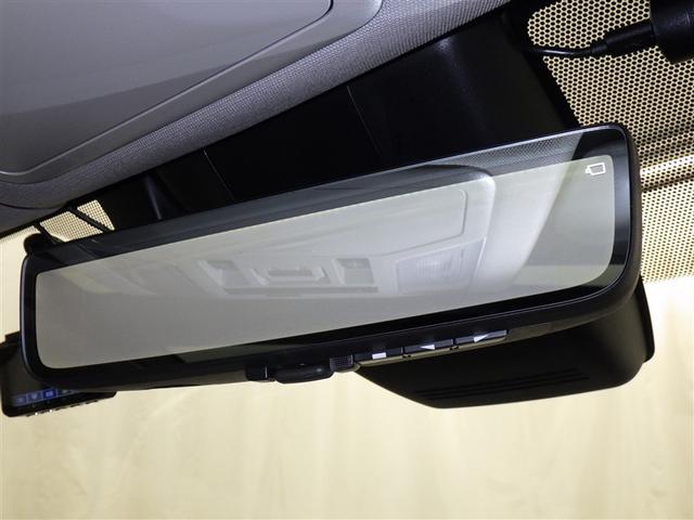 RAV4 ハイブリッドG 衝突被害軽減システム メモリーナビ フルセグ バックカメラ ETC ドラレコ ミュージックプレイヤー接続可 サンルーフ 電動シート オートクルーズコントロール LEDヘッドランプ スマートキー 4WD(10枚目)