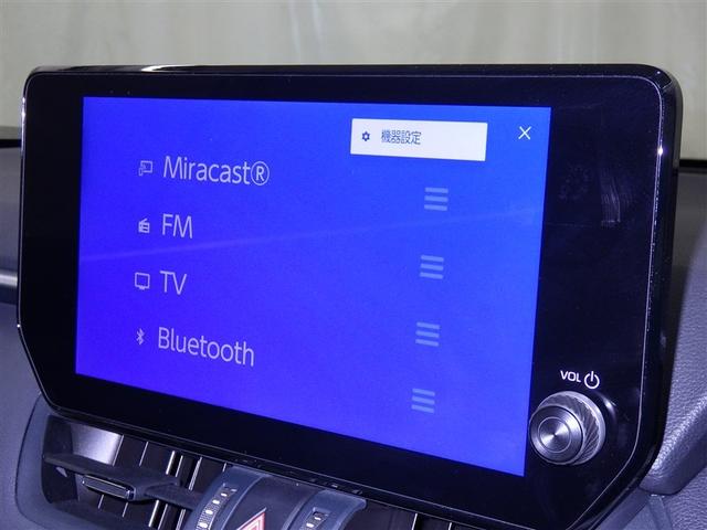 RAV4 ハイブリッドG 衝突被害軽減システム メモリーナビ フルセグ バックカメラ ETC ドラレコ ミュージックプレイヤー接続可 サンルーフ 電動シート オートクルーズコントロール LEDヘッドランプ スマートキー 4WD(11枚目)