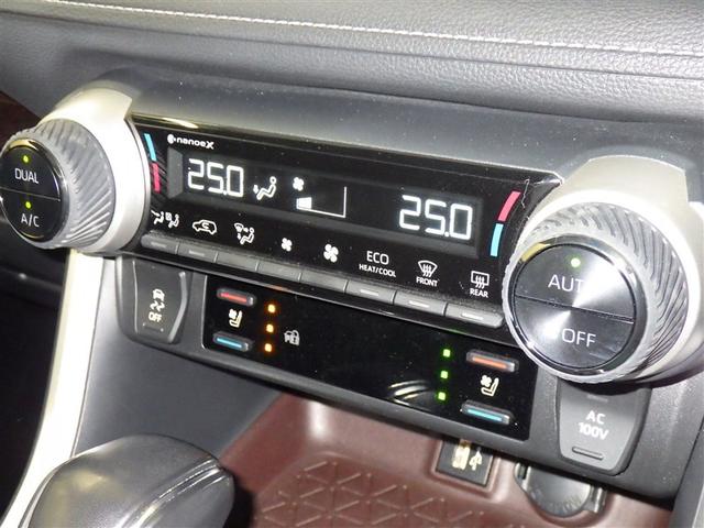 RAV4 ハイブリッドG 衝突被害軽減システム メモリーナビ フルセグ バックカメラ ETC ドラレコ ミュージックプレイヤー接続可 サンルーフ 電動シート オートクルーズコントロール LEDヘッドランプ スマートキー 4WD(14枚目)