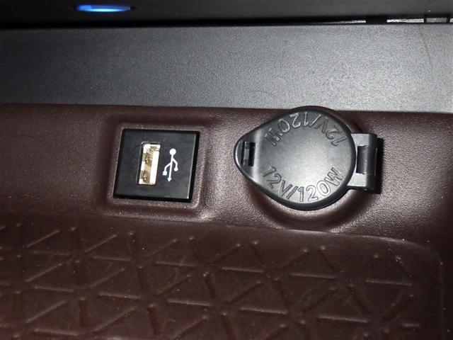 RAV4 ハイブリッドG 衝突被害軽減システム メモリーナビ フルセグ バックカメラ ETC ドラレコ ミュージックプレイヤー接続可 サンルーフ 電動シート オートクルーズコントロール LEDヘッドランプ スマートキー 4WD(15枚目)