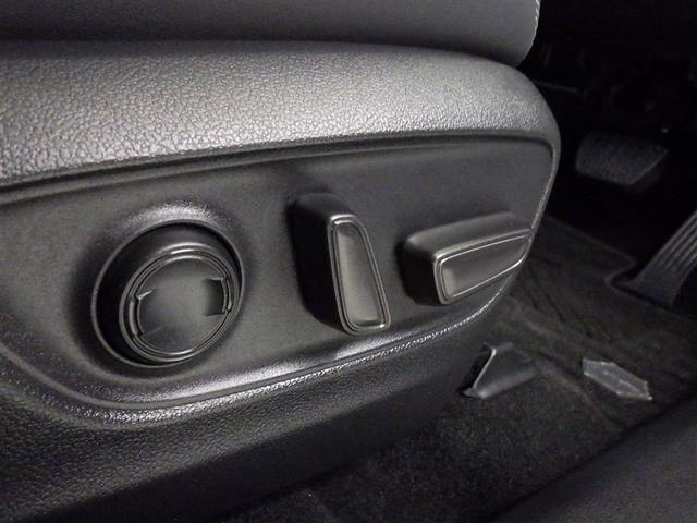 RAV4 ハイブリッドG 衝突被害軽減システム メモリーナビ フルセグ バックカメラ ETC ドラレコ ミュージックプレイヤー接続可 サンルーフ 電動シート オートクルーズコントロール LEDヘッドランプ スマートキー 4WD(24枚目)