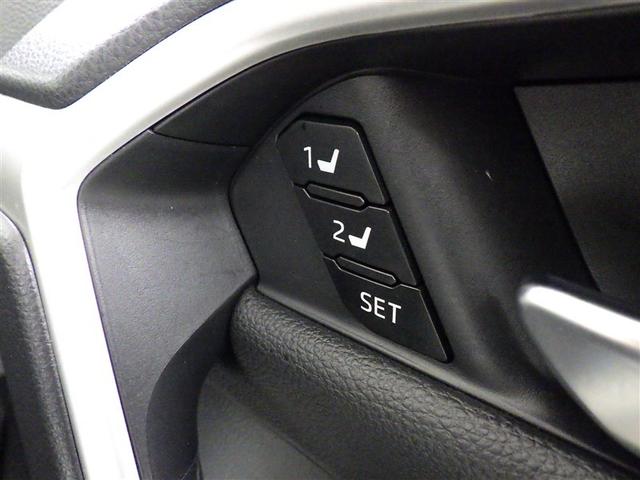 RAV4 ハイブリッドG 衝突被害軽減システム メモリーナビ フルセグ バックカメラ ETC ドラレコ ミュージックプレイヤー接続可 サンルーフ 電動シート オートクルーズコントロール LEDヘッドランプ スマートキー 4WD(25枚目)