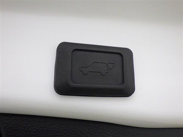 RAV4 ハイブリッドG 衝突被害軽減システム メモリーナビ フルセグ バックカメラ ETC ドラレコ ミュージックプレイヤー接続可 サンルーフ 電動シート オートクルーズコントロール LEDヘッドランプ スマートキー 4WD(28枚目)