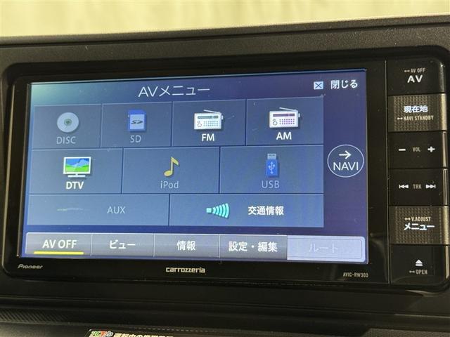 ライズ Ｘ　Ｓ　衝突被害軽減システム　メモリーナビ　ワンセグ　バックカメラ　ＥＴＣ　ドラレコ　ＣＤ　ミュージックプレイヤー接続可　ＤＶＤ再生　ＬＥＤヘッドランプ　スマートキー　キーレス　アイドリングストップ（12枚目）