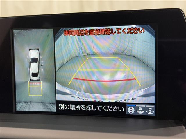 クラウンハイブリッド S Cパッケージ 衝突被害軽減システム メモリーナビ フルセグ バックカメラ ETC ドラレコ CD ミュージックプレイヤー接続可 DVD再生 電動シート オートクルーズコントロール LEDヘッドランプ スマートキー(11枚目)